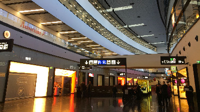 Wien Flughafen